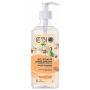 Gel douche enveloppant Fleurs d'Abricot 1L Cé'Bio parfum naturel de Grasse Aromatic provence